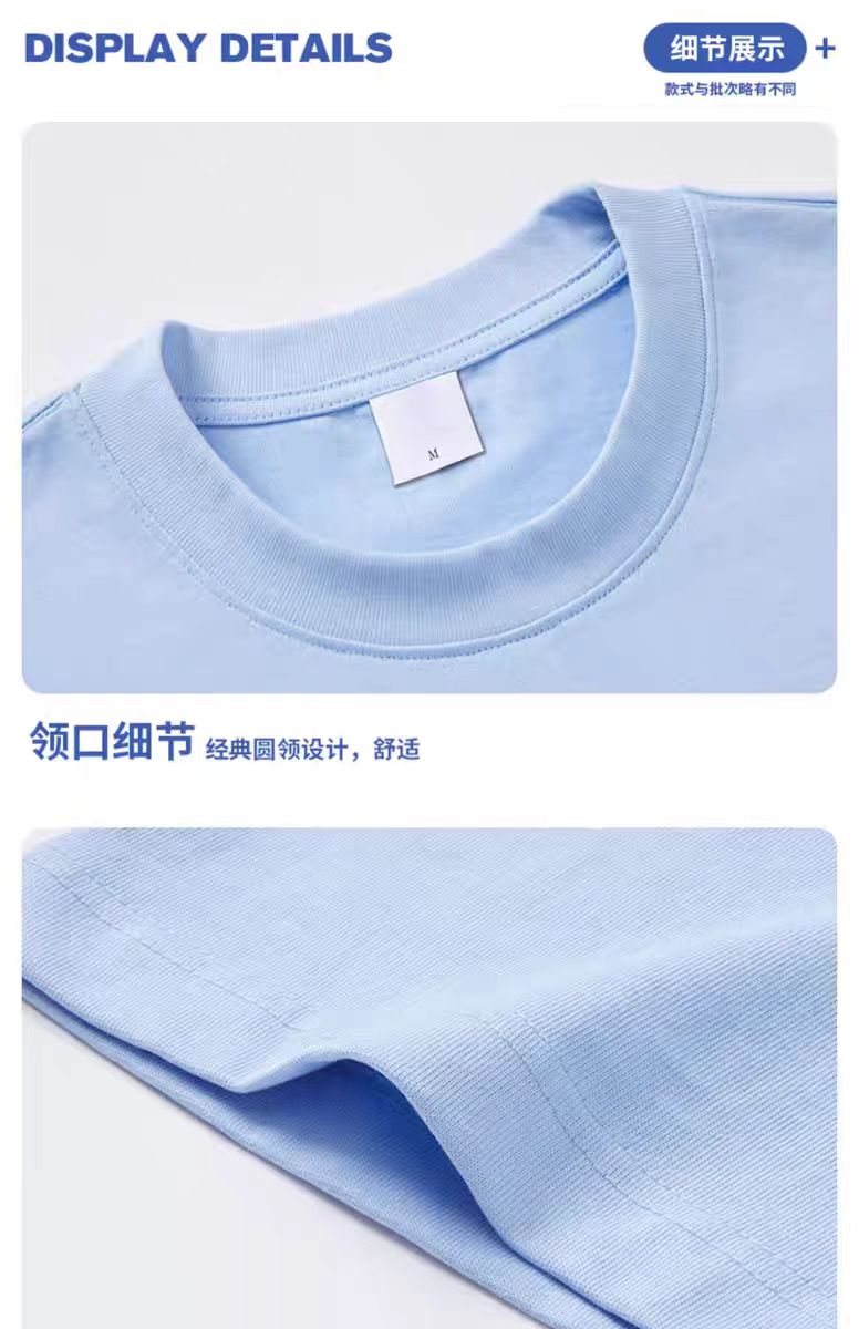 Beep! DIY logo!Graphic Oversized Cotton T-Shirt | Playful Streetwear Half Sleeve Tee | Unisex Minimal Aesthetic Top