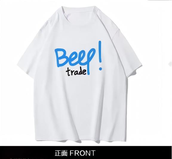 Beep! DIY logo!Graphic Oversized Cotton T-Shirt | Playful Streetwear Half Sleeve Tee | Unisex Minimal Aesthetic Top