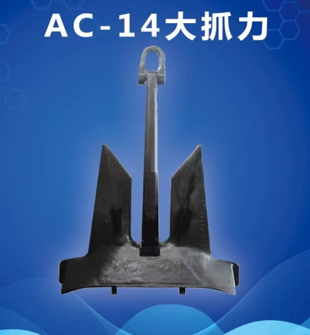 civilization-vessel anchor