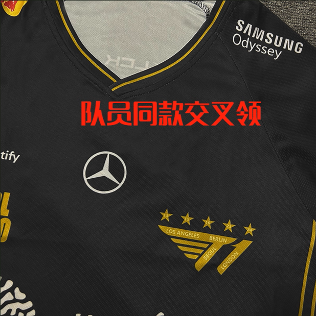 League of Legends S15 Global Championship T1 FAKER T-shirt The same style of clothing